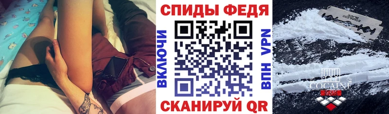 АМФ 98%  блэк спрут как зайти  Аркадак 