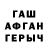 Alpha PVP СК Bessonchik Bessonchik