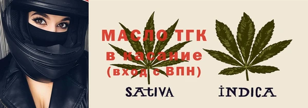 синтетический гашиш Аркадак