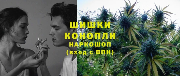 синтетический гашиш Аркадак