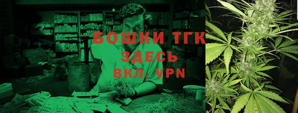 синтетический гашиш Аркадак
