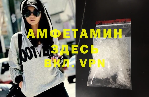синтетический гашиш Аркадак