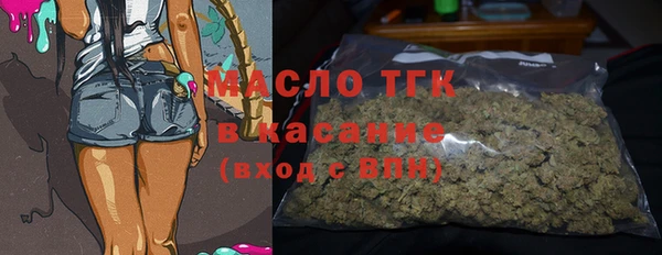 синтетический гашиш Аркадак