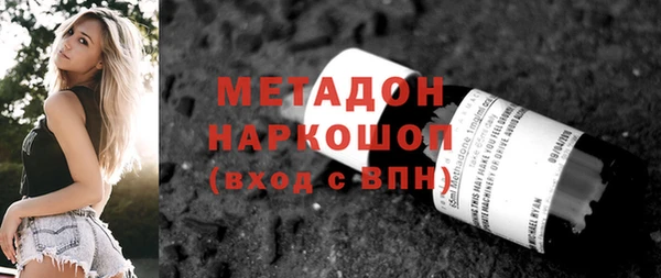 синтетический гашиш Аркадак